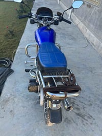 سيفان 2024 • منفيس • الصقلاويه