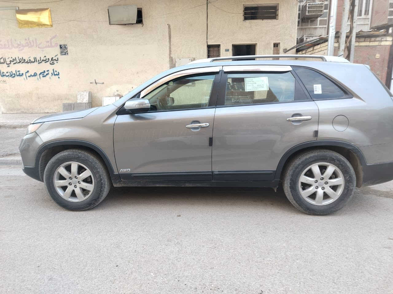 السلام عليكم سيارة سورنتو موديل 2013 وارد امريكي حادث غرق 15بالمية السيارة لا ضربة لا صبغ السعر المطلوب 120$ وبيه مجال حك الجية
الرقم ***********
