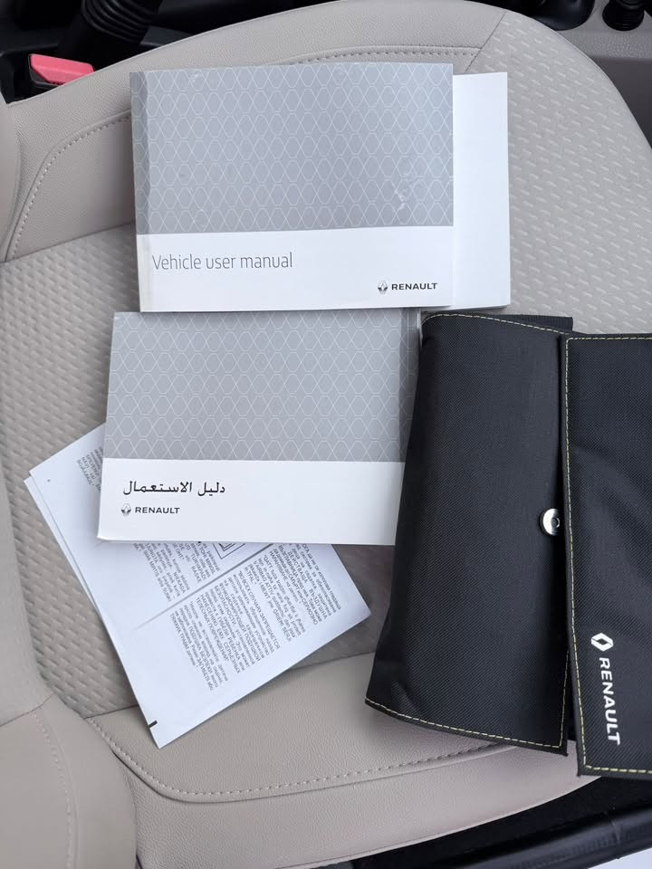 اللهم صل على محمد وال محمد
الى عشاق الرينو الجديد رينو سينبول موديل ٢٠٢١ استلام ٢٠٢٦ زيرو ماشيه ١١ الف فقط بوضع الشركه كفاله من جكه البره حته الدعاميات بعده بفابلون الشركه رقم بغداد دولي حره بسمنه تحويل سنويه وهزه جديده مكينه ١٦٠٠ كير اوتو دواخل لوك مواصفات بلاكتور لد امامي تحكم استيرن اشاره بلمرايه ريموند كشنات جلد وقماش كبات وكتلوكات الشركه سبيره منازل السعر ١٠٠ وبيه مجال مكان السياره الناصريه الشطره *********** اي شي خلاف كلامي اتحمل كافه المسؤليه
