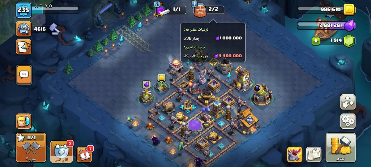 50$


**إذا كنت صاحب هذا الإعلان وتريد حذفه لأي سبب، رجاءا أرسل رسالة إلى الدعم الفني**