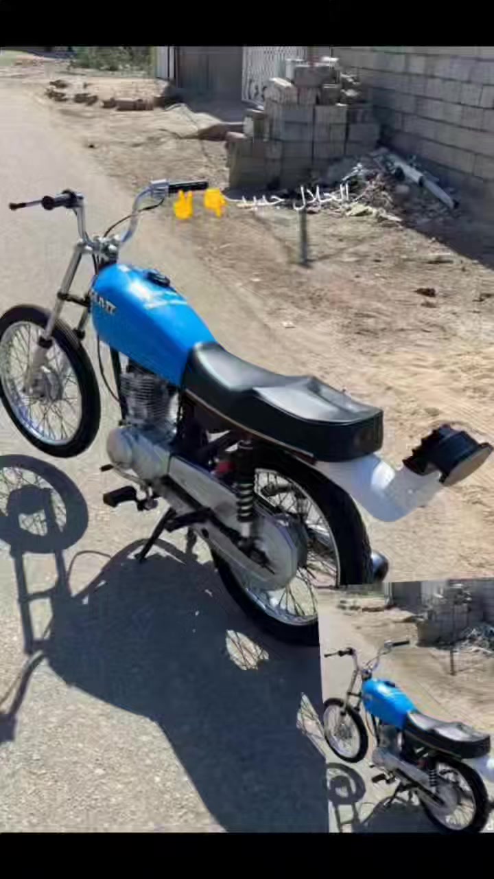 سلام عليكم دراجه للبيع كمل سعره خاصه وبيك خير وتدلال مستعجل على


**إذا كنت صاحب هذا الإعلان وتريد حذفه لأي سبب، رجاءا أرسل رسالة إلى الدعم الفني**