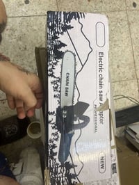 تحويل كوسره • منشار • غراض كاملة