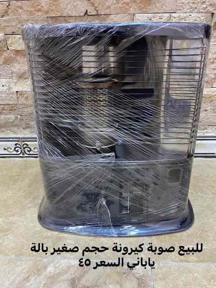 للبيع صوبات بالة اصلي 
الرقم *********** العنوان العبيدي شهداء الثالثة قرب مدرسة عمر ابن عبد العزيز
