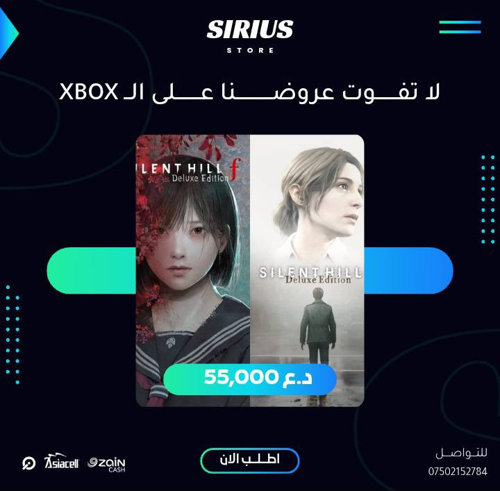 عروض  على الكيم باس  من متجرنا سيريس ستور 

نستقبل طرق الدفع : اسيا ، ماستر ،زين كاش ،fib 

للتواصل : ***********

منشور الثقة مثبت بالصفحة
