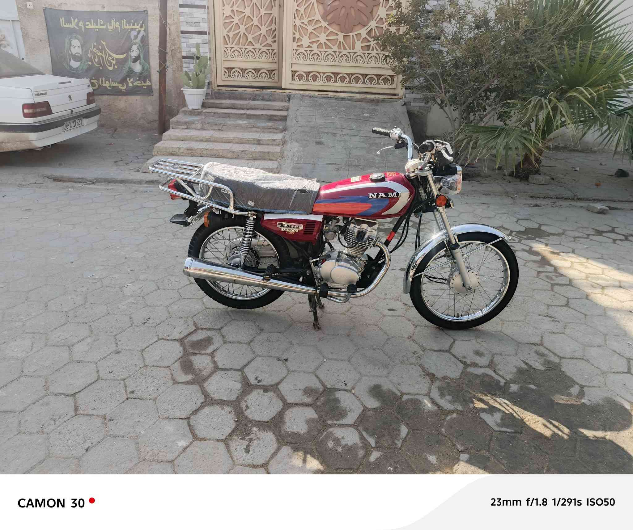 سلام عليكم ماطور للبيع مديل 21 ايراني بلادي بس مبدل تانكي وكشن باقي كله بلادي جانت مضمومه وكيل كرعاوي ***********
