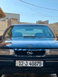 فكترا ٢٠١٦ • باسمي • كير عادي