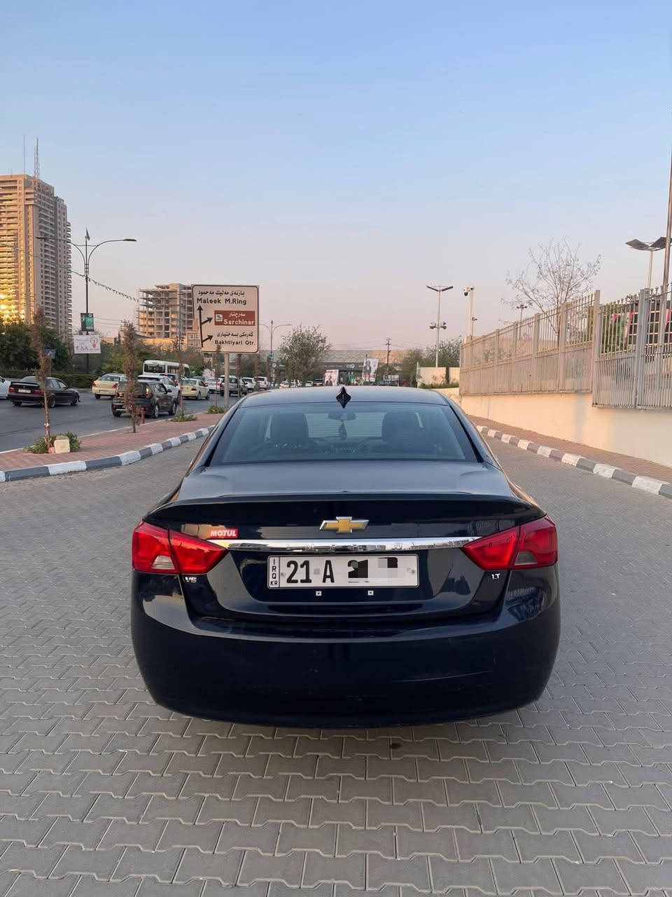 شيفروليت امبالا 2019 LT:

* ويالة ألمنيوم 18 إنج.
* تشغيل عن بُعد (Remote Start).
* شاشة لمس 8 إنج.
* دعم Apple CarPlay و Android Auto.
* بلوتوث.
* هاند بريك دكمة كهربائي.
* تبريد منفصل وقطعتين تبريد.
* الكشنات جلد.
* خمس بصمات الابواب والجنطة.
* كشن السائق والبصفة كهرباء.
* محرك 6 سلندر 3.6.
* السيارة صفر مسج.
* جاهزة على اخر حباية.
* بيها 3 قطع كلير من امريكا.
* وحادثها جاملغ امامي بدون لغود وبدون شواصي.
* السيارة حلوة وجديدة.
* ماشية 137 الف كيلو متر.
* ورقمها مميز وحلو 4 ارقام سليمانية.
* مكانها بغداد الكرخ.
* بيع او مراوس بسيارة عالية.
* للاستفسار على هذا الرقم ‭0771 055 6338‬
