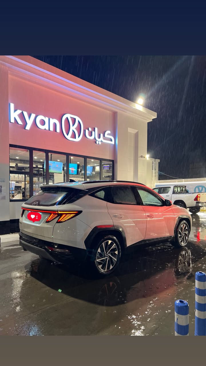 توسان 24 مديل رقم بغداد بسمي ماشيه 17,, الف. سياره كارتون وكفاله من كلشي السعر 226 وبيه مجال ***********
