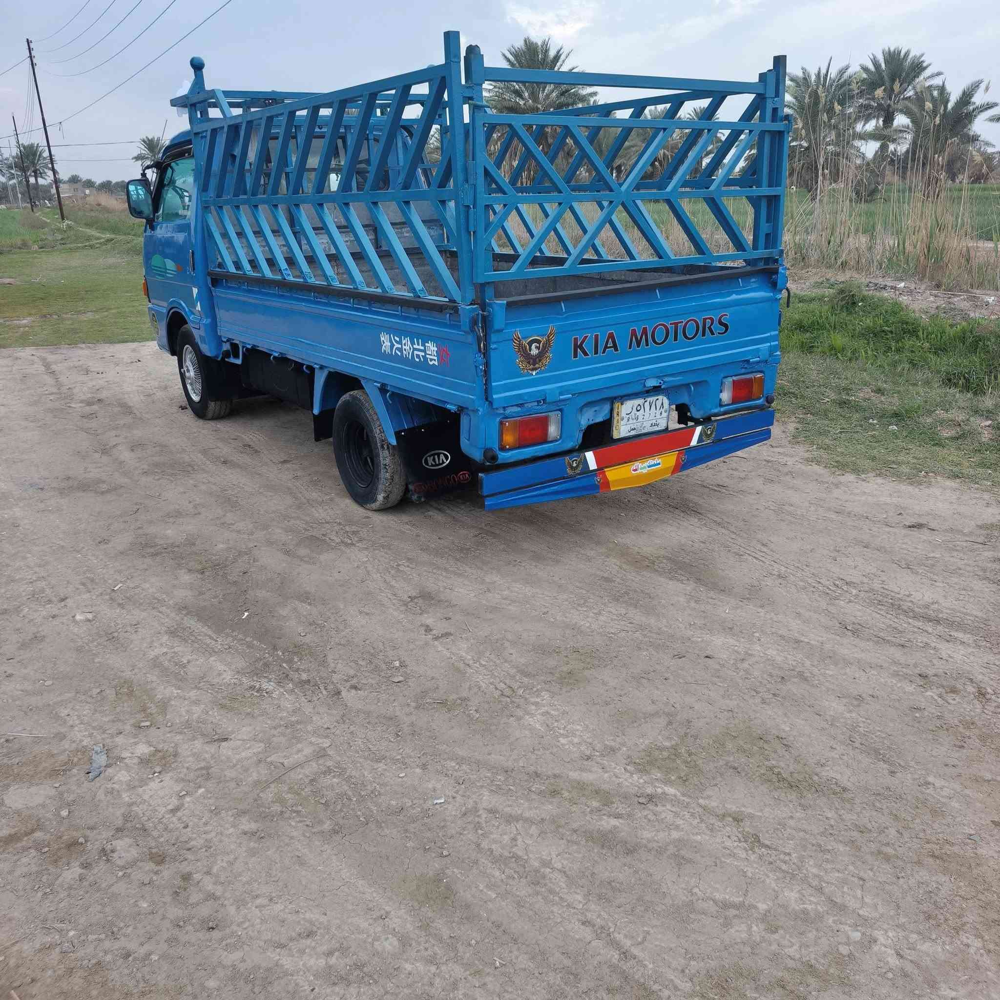 السلام عليكم كيه بنكو تك قمار موديل94 مكفوله مكينه كير شاصي اكسل باور حداديه كهربائيات كفاله رقم بغداد سيارة 7جنكال السعر 45 وبيه مجال مكان بابل الرقم ***********
