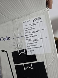 بيع بالجملة • لاروش بوزيه • مستورد من السويد