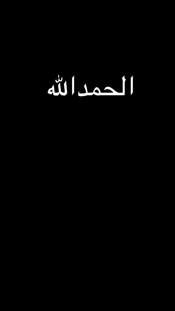 السلام عليكم    كادر تطبيك شتايكر سطوح كرسته وعمل  
🔴️ الأسعار
✅️ مساحه السطح عمل 
✅️ مع عوازل أو بدون  
✅️  
✅️ العوازل هي فلانكوت وزفت ولايلون 
✅️  مع فلين أو بدون فلين يوجد فلين ابو 3 سانتيم 
✅️و فلين ابو 5 سانتيم وكلمن بسعره 
✅️   فوم ابو 3 سانتيم و 5 سانتيم وكلمن بسعره 
✅️ المساحات الصغيره تتخذ مقطوعه 
✅️   إعادة ماستك مد و كوي 
✅️ قلع الماستك القديم واضافه جديد 
✅️ قلع شتايكر وتطبيك جديد 
الحاجً امجد ابو الشتايكر ***********
🔴
