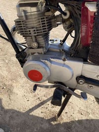 كوير • إيراني • كفالة