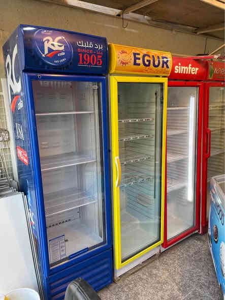 السلام عليكم عارضات ايكور تركي لبناني ثلاجات مجمدات شرط الضمان الاتصال *********** العنوان نهاية شارع الحبوبي قرب حلويات ابو حمزيه ناصرية
