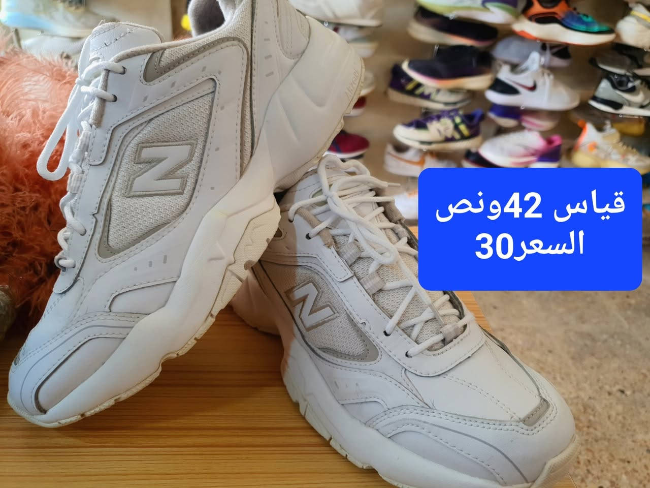 اللهم صلي على محمد وال محمد 
وصول احذيه باله رجالي 
#مجمع_الشجيري_للباله_الاوربية
بغداد الاعلام شارع البداله مقابل افران الفيحاء 
للحجز والاستفسار واتس اب ***********
يوجد خدمة توصيل بغداد وجميع المحافظات
اوقات العمل من الساعه 11 صباحأ الى الساعه 11 ليلأ
