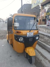 تكتك للبيع مديل 20 شهر 12 رقم وسنويه تحويل ثاني يوم رقم انكليزي تكتك ك...