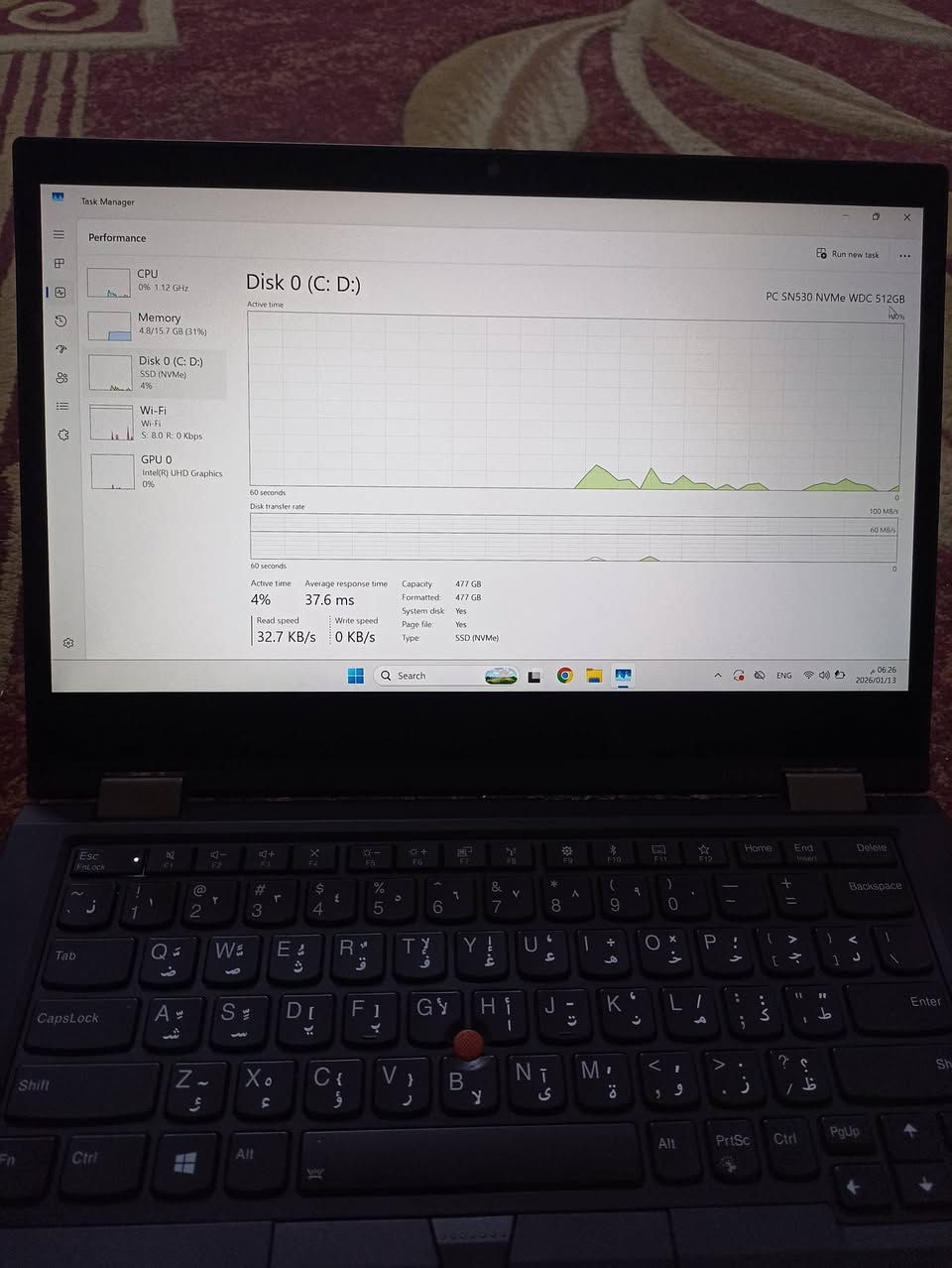 هارد SSD M.2 2230
حجم الهارد 512 گيگا
مفحوص و بداخلة وندوز 11 
العنوان بغداد - الكريعات 
السعر 60 الف وبي مجال حگ الجية
الماركة غنية عن التعريف


**إذا كنت صاحب هذا الإعلان وتريد حذفه لأي سبب، رجاءا أرسل رسالة إلى الدعم الفني**