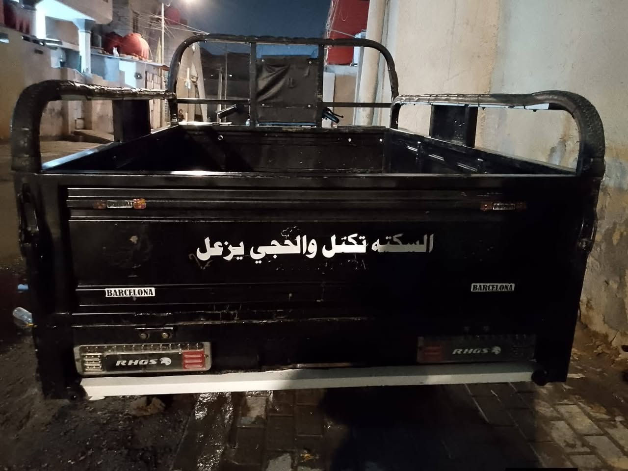 سلام عليكم ستوتة كربلائية للبيع مكفولة مكاني الحيانية


**إذا كنت صاحب هذا الإعلان وتريد حذفه لأي سبب، رجاءا أرسل رسالة إلى الدعم الفني**