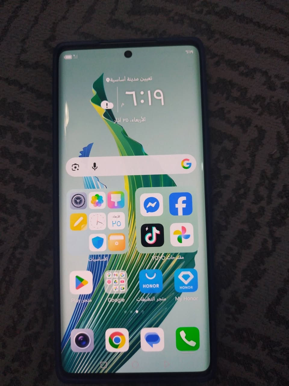 السلام عليكم  عندي موبايلات ٢ واحد x9a ظد الكسر ذاكرته ٢٥٦ جهاز نظافه ٩٨ بالميه والثاني X9 هم ذاكرته ٢٥٦ نظافته هم ٩٨ بالميه ابيعهن ثنينهم ب٣٥٠ الف


**إذا كنت صاحب هذا الإعلان وتريد حذفه لأي سبب، رجاءا أرسل رسالة إلى الدعم الفني**