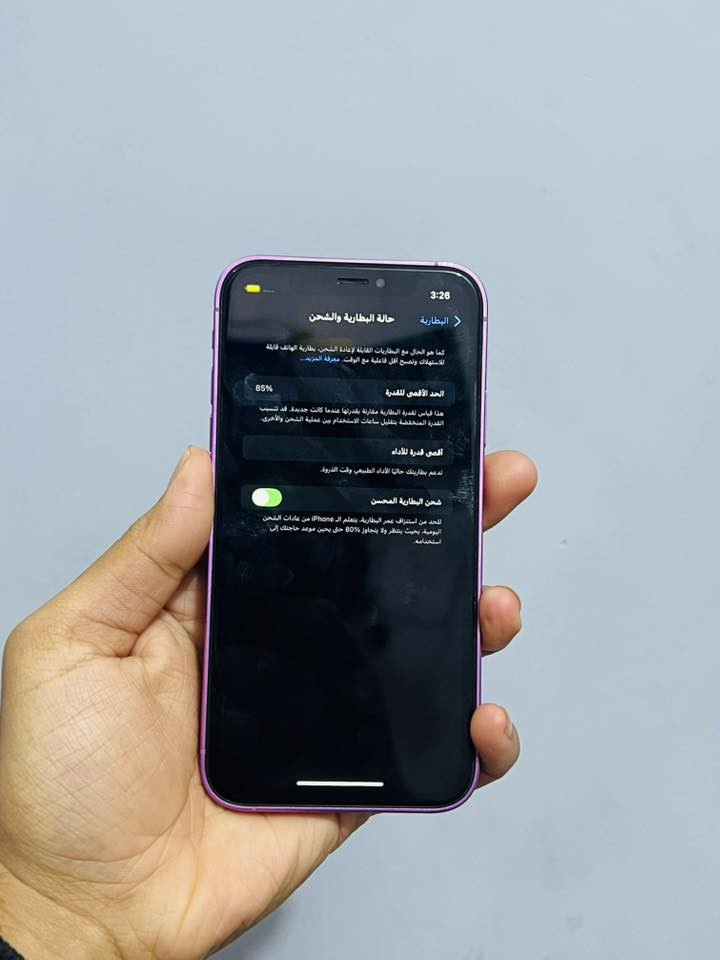 السلام عليكم متوفر
نوع /XR
قطع الاستبدال /الهيكل الخارجي للتحديث
ذاكره الهاتف/128
بطاريه الهاتف/85
رقم النموذج/M
اعطال الهاتف /فقط الفيس ايدي اثر نقل قطع الهاتف دون تحديث
موقع الهاتف /الناصريه مركز قرب جامعه العين 
للتواصل/ ***********.
اقره المنشور وذا عل سعر خابر
