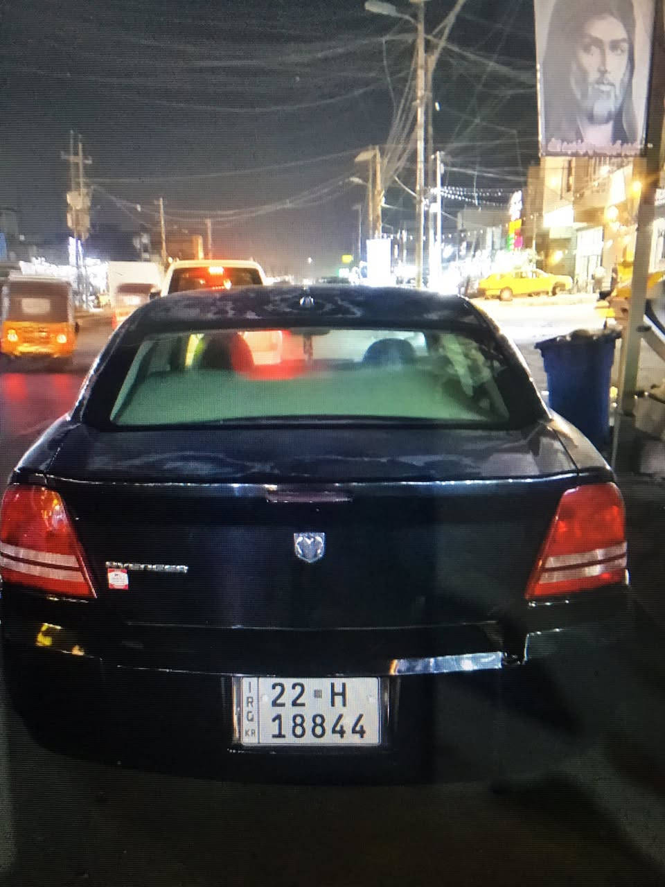 السلام عليكم. دوج افنجر موديل 2008 جراد قماره بنيد صندوق  كير مكينه خير من الله صدر امامي خلفي  السيارة حلوه ترايك للبصرة مكاني مدينة الصدر السعر 60 بيها مجال بصيط رقم الموبايل ***********
