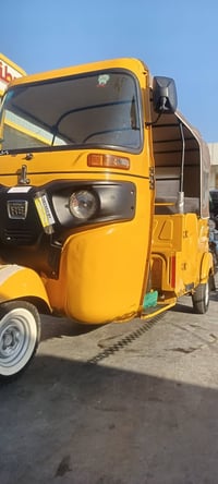 للبيع 2022/11   بغداد الشعب 07717760940