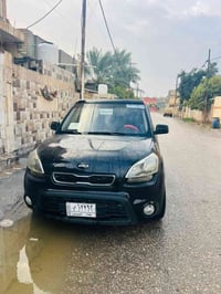 صول للبيع الاستفسار٠٧٧٣٤١٦٨٢٦٤ غير متواجد على الفيس