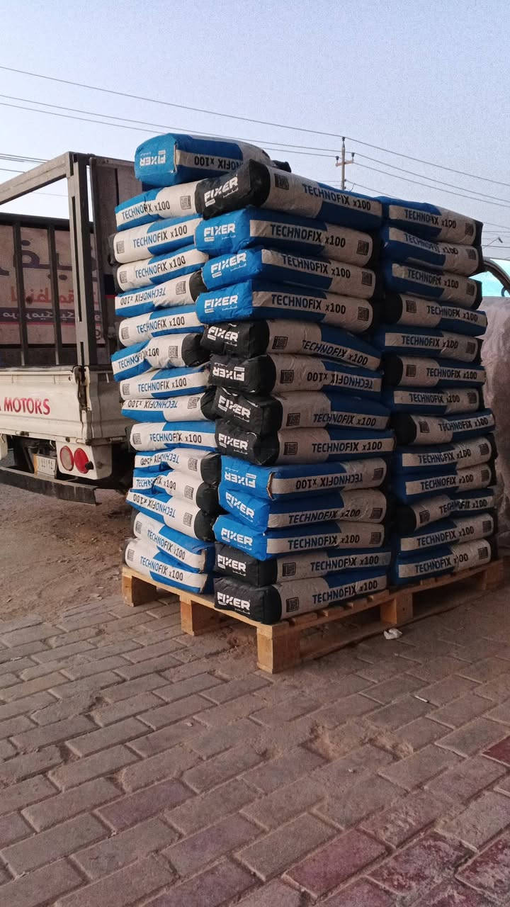 ماده كلو بورسلين عدنه بلون الاسود ولابيض فيكسر جمله مفرد
فيكسر كسر حته الكلكين داخل مختبر وضمان بي 15 سنه 
‏‪***********‬‏
