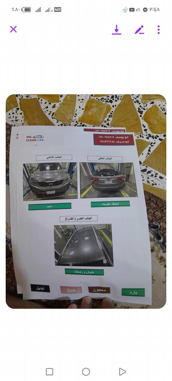 السلام عليكم
سورنتو ٢٠١٤ أمريكي محرك ٢٤٠٠ جي دي اي بدون دوانز نهائي بدون تنقيص
كير مكفول ٧ راكب
شاشه كبيره
تدفئه كشنات
السعر ١٣٥ وبيه مجال
***********
مكان بغداد ساحه مظفر
