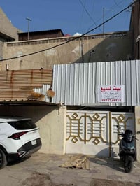 بيت للبيع • ٢٠٠م • واجهة١٠م