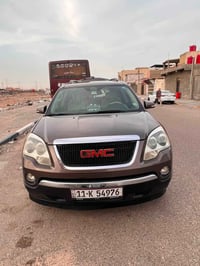 للبيع اكاديا 2012 07712585827