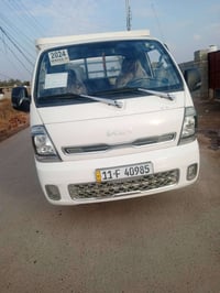 كيه حمل • ٢٠٢٤ • تحويل مباشر