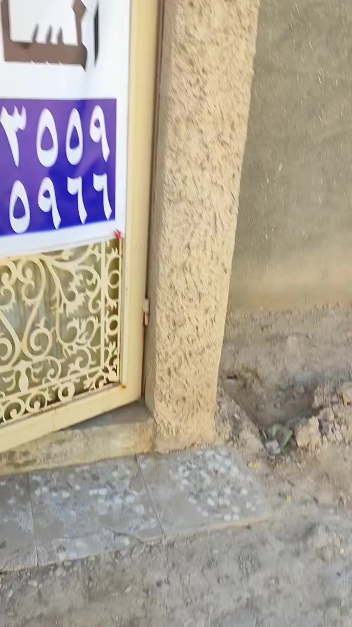 مشتمل للبيع 50م حي العسكري شارع 30 جهة اثمانين الاستفسار رقم ***********
