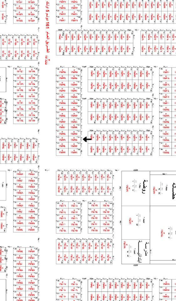 للبيع عرصه بسمي بالسنتر خلف شارع ٣٠ مفتوح على شارع ٢٥ وشارع ٢٠  السعر ٣٠ للاستفسار ***********
