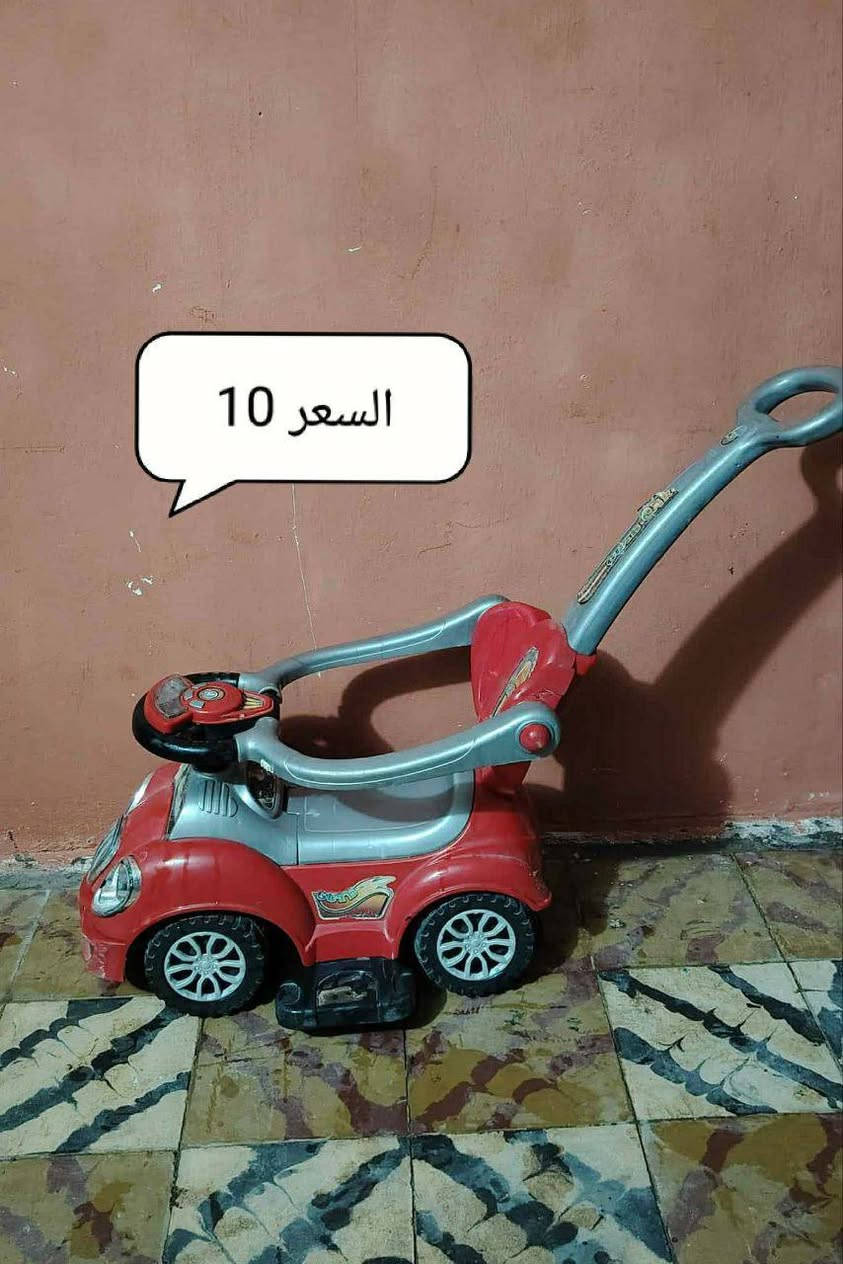 اغراض للبيع 
مكاني بغداد حي اور


**إذا كنت صاحب هذا الإعلان وتريد حذفه لأي سبب، رجاءا أرسل رسالة إلى الدعم الفني**