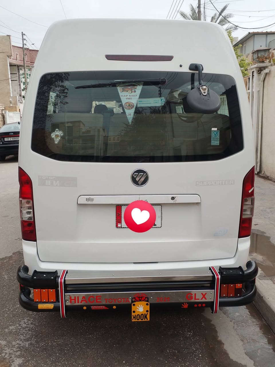 السلام عليكم فتون c2 مديل 2017
سياره جديده وضع شركه
حره بسمي تحويل مباشر
تخم تاير چاملغات تغليف
تبريد ثلج❄️
رقم ديالى العنوان بغداد الحريه
للتصال ***********
