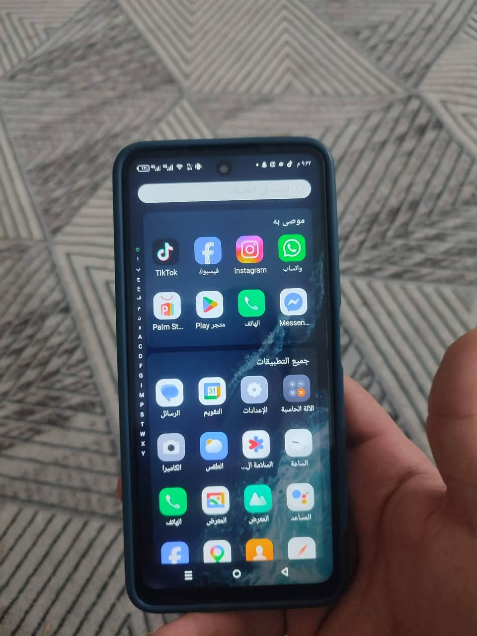 جهاز انفنكس سبارك 8 ذاكره 128 عشوائيه 8 السعر 120 بي مجال


**إذا كنت صاحب هذا الإعلان وتريد حذفه لأي سبب، رجاءا أرسل رسالة إلى الدعم الفني**