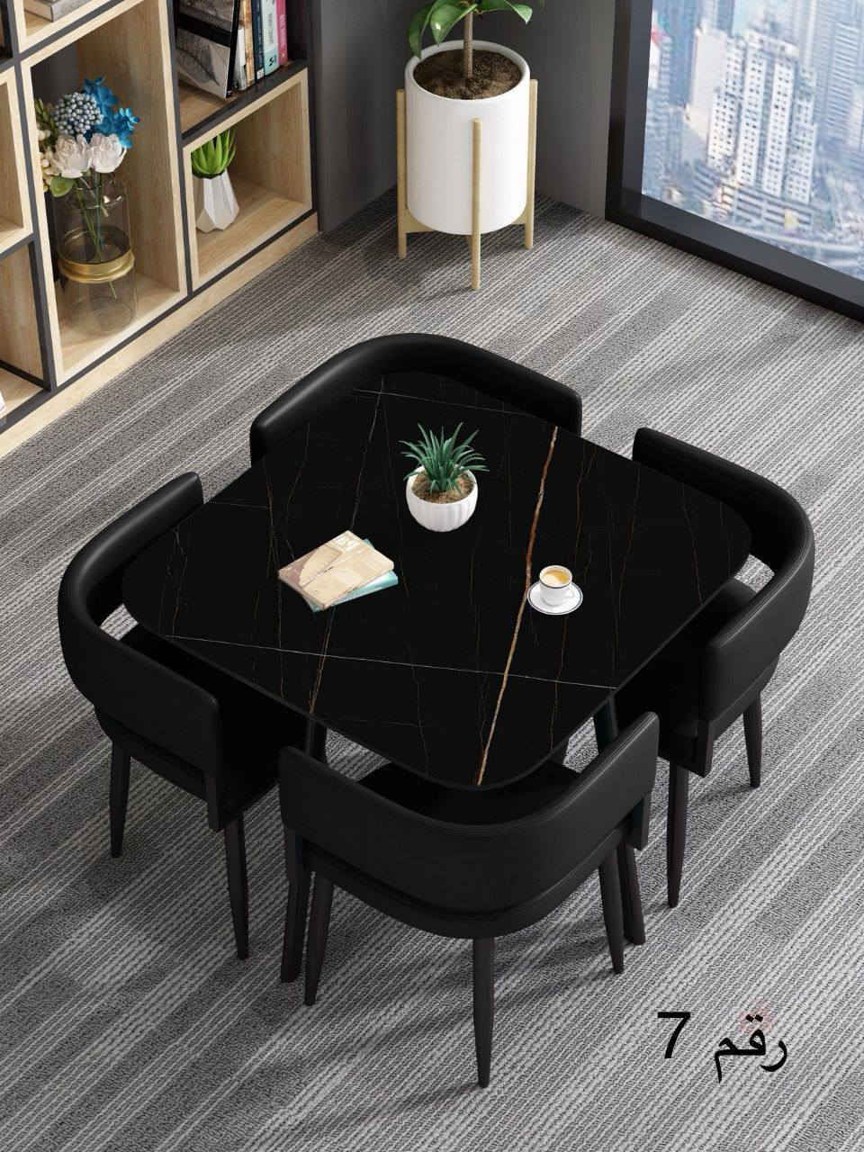 ميز طعام بمواصفات راقية
 4كراسي الكراسي 
 السطح مرمر ثقيل درجة اولى 
الأرجل حديد  صبغ حراري
الدوشمة جلد كوالتي عالي جدأ
للحجز ولاستفسار مراسله الصفحه 💫
🚛🚛🚛🚛🚛🚛
تتوفر لدينا خدمة توصيل
 كافه محافظات العراق


**إذا كنت صاحب هذا الإعلان وتريد حذفه لأي سبب، رجاءا أرسل رسالة إلى الدعم الفني**