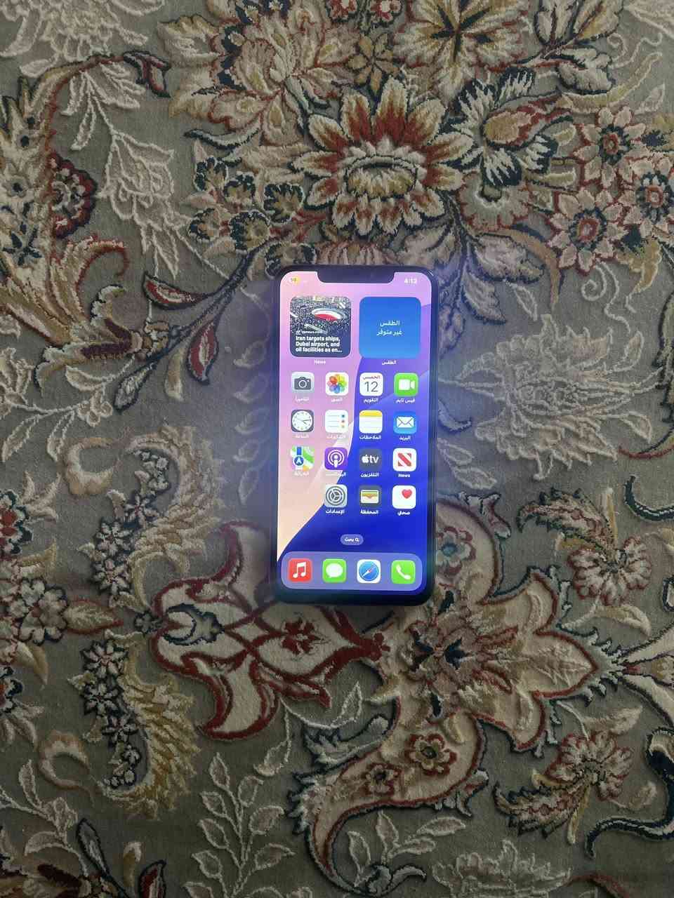 ايفون اكس ماكس جهاز جداً نظيف ذاكره 512 بطاريه 79 مبدل شاشه فقط وشرط اصليه سعر 180 وبي مجال جداً قليل مكاني نجف
***********
