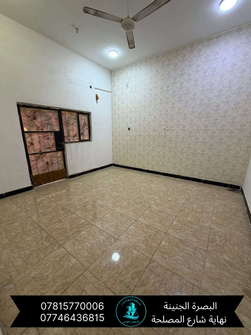 🔶(مشتمل طابق اول للايجار)🏡✅//
🔹(الموقع الجبيلة قرب مدارس دار المعارف) /

🔸(يحتوي على / غرفة منام / صاله/ مطبخ/ صحيات/  بلكونة /)

 // سعر الاجار (500) الف // يصلح لسكن عوائل فقط//

🔻(عنوان شركة الجوادين للاستثمار العقاري )
 ( /الجنينه /نهاية /شارع المصلحه / قرب سوق الجبيلة ) 

//للطلب والاستفسار الاتصال على الارقام التالية//

واتساب +اتصال ***********
واتساب + اتصال ***********
