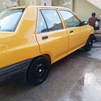 ٢٠٢١ • كفالة • كاملة