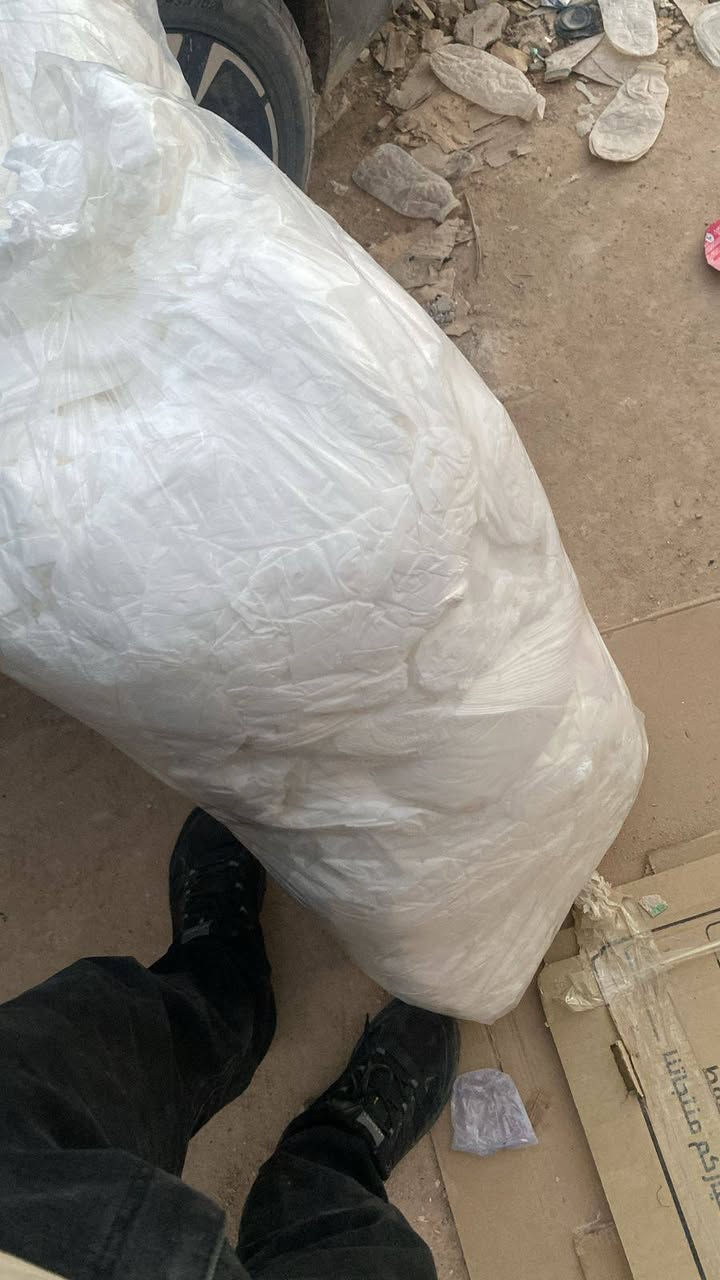 كلنس باله يجنن مرتب ونضيف ممستخدم. يجي أمتار مرات مقطع  أكياس كبار نوعيه الفاين الي يطلب مره يرجع مره ثانيه يطلب  وشهادة الزبائن
كلنس باله يجنن مرتب ونضيف ممستخدم. يجي أمتار مرات مقطع  أكياس كبار نوعيه الفاين الي يطلب مره يرجع مره ثانيه يطلب  وشهادة الزبائن

كلنس باله يجنن مرتب ونضيف ممستخدم. يجي أمتار مرات مقطع  أكياس كبار نوعيه الفاين الي يطلب مره يرجع مره ثانيه يطلب  وشهادة الزبائن


**إذا كنت صاحب هذا الإعلان وتريد حذفه لأي سبب، رجاءا أرسل رسالة إلى الدعم الفني**