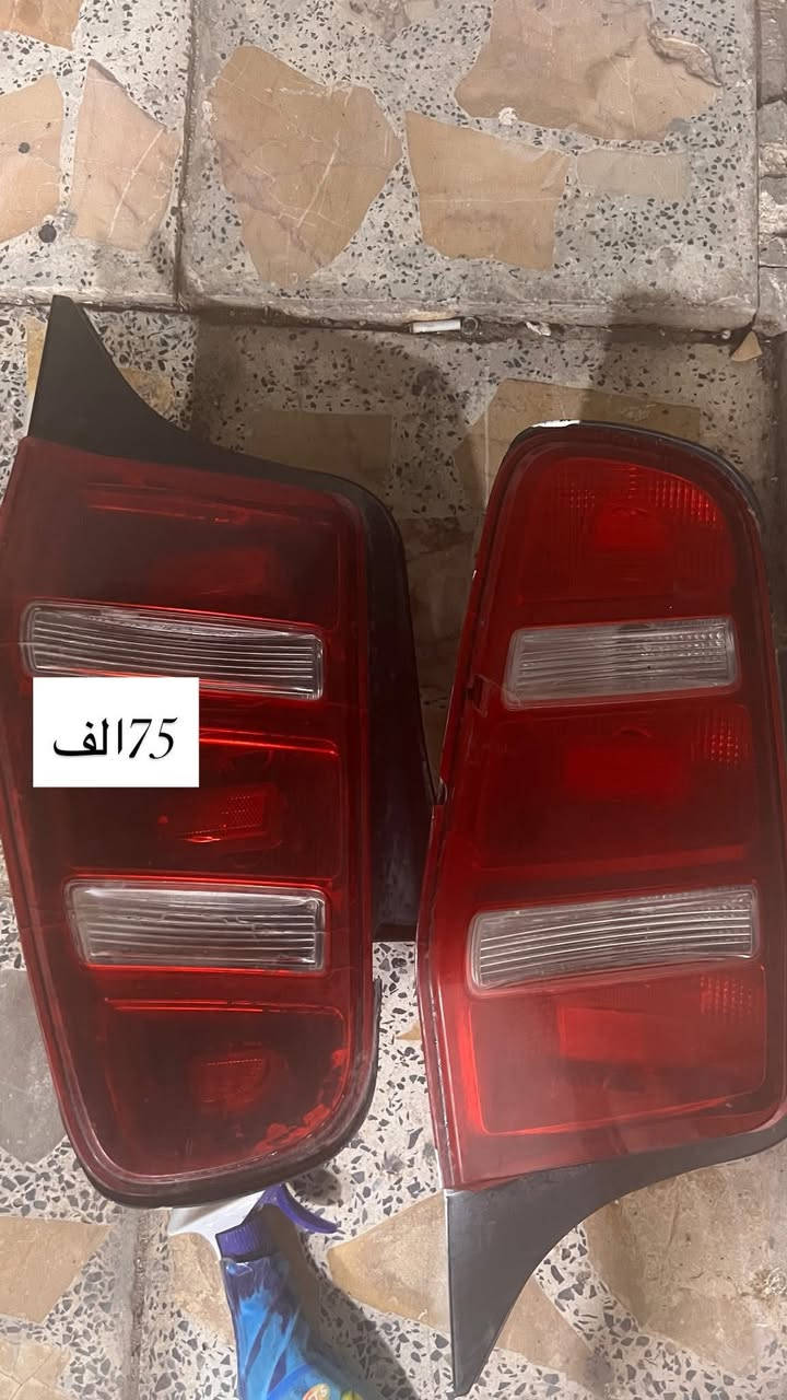ادوات موستنك
1-بك لايت بلادي موستنك من 2010 الى 2014 بي كسر بالجامه فقط شغال

2-بك لايت موستنك شكل كورفت مميز يرهم من موديل 2010 الى 2014

3-دبل  ولوي كامل تجاري امامي جديد 

4- دمام موستنك اصلي يرهم من موديل 2010 الى 2016

5-سبويلر جوكر ضوئي لاغي الكارت مالته تربط عالون الي تريده ثابت

تواصل واتساب فقط ***********
