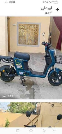 باسكل شحن شرط الشغل والفحص والبطاريات وكلشي بيه السعر 450 مع المجال ال...