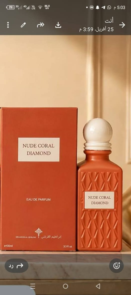 عطور امزون القطعه 5 الف
موجود بيهن 70قطعه تريد شلعه تريد كم قطعه نفس سعر توصيل موجود


**إذا كنت صاحب هذا الإعلان وتريد حذفه لأي سبب، رجاءا أرسل رسالة إلى الدعم الفني**