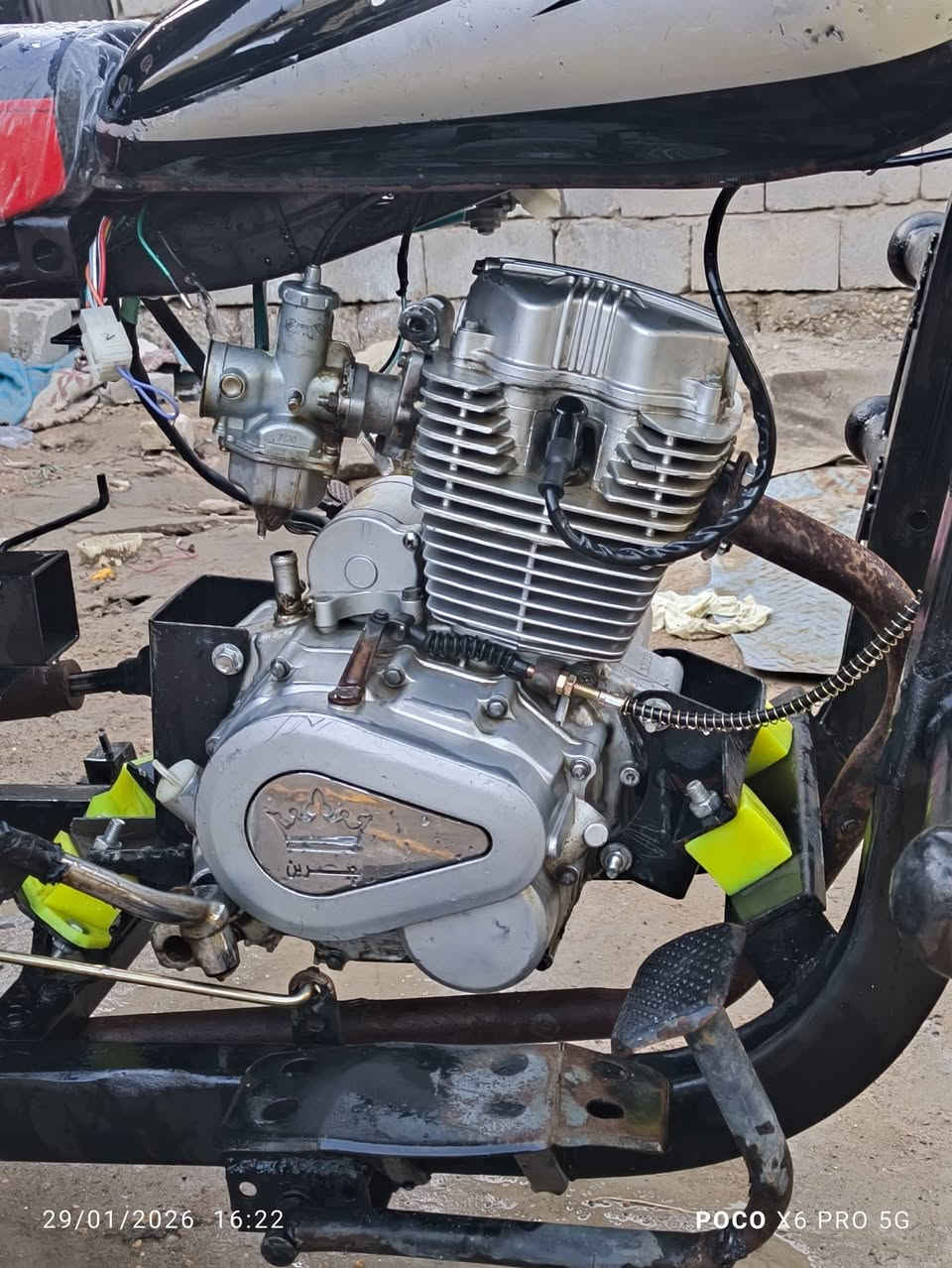 سلام عليكم ستوته كلك كلك كلك لبيع ستوني عمرته مكينه 23 مكفوله سعر 550 بيه مجال قليل ***********
