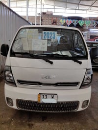 بيكانتو ناصية • ٢٠٢٣ • كفالة عامة