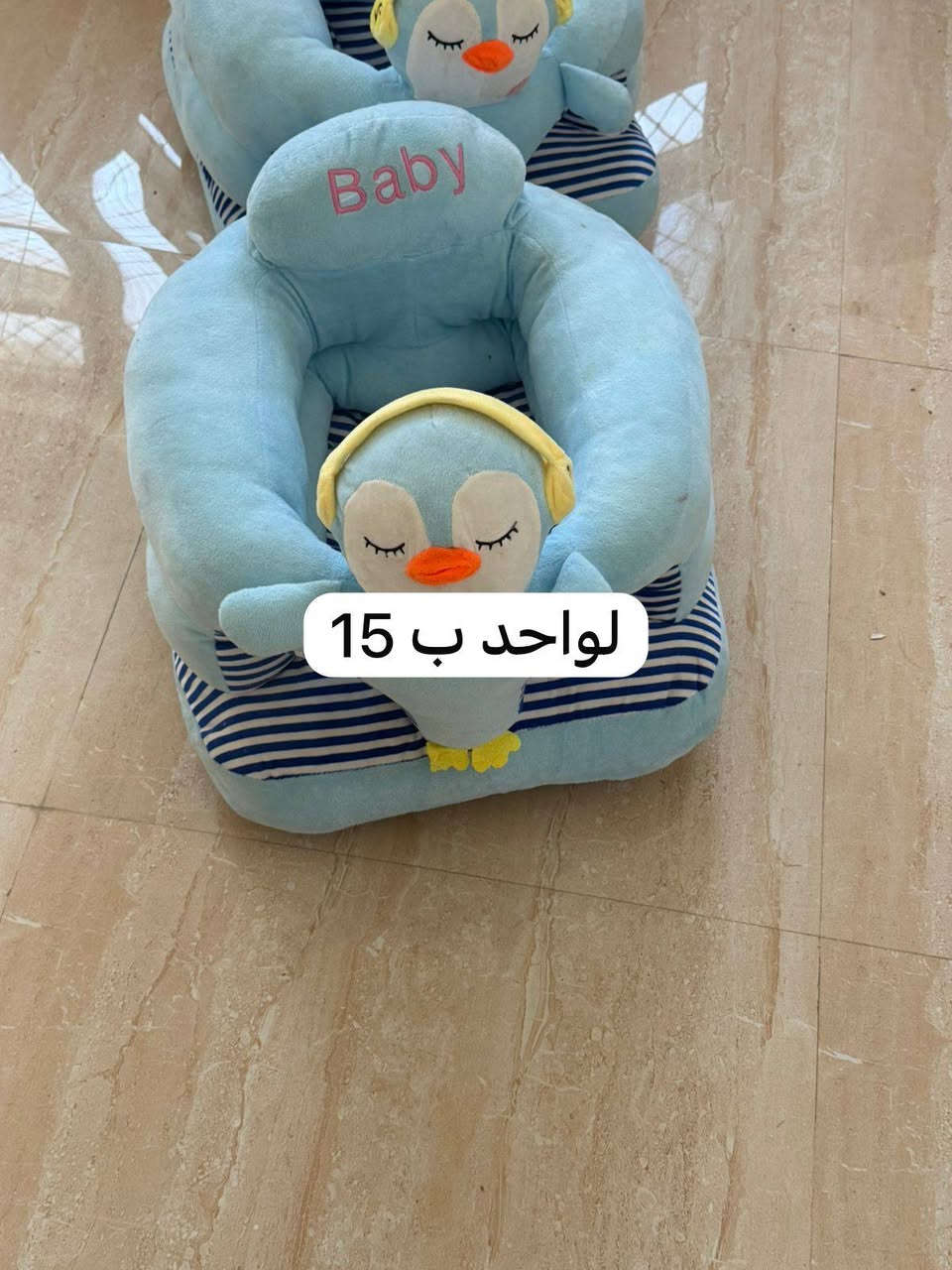 سلام عليكم بنات غراض جدد مال تؤام نص مامستخدمات تريد بيهن مجال


**إذا كنت صاحب هذا الإعلان وتريد حذفه لأي سبب، رجاءا أرسل رسالة إلى الدعم الفني**