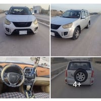 تيكو • ٢٠١٣ • مكانه البصرة