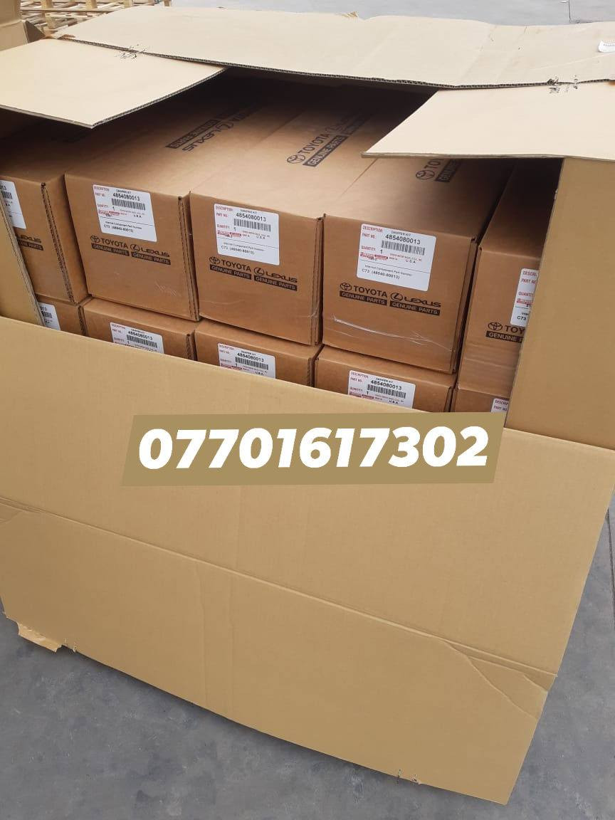 تم بحمد الله وصول بضاعة اصلية (وكالة) لسيارات تويوتا

