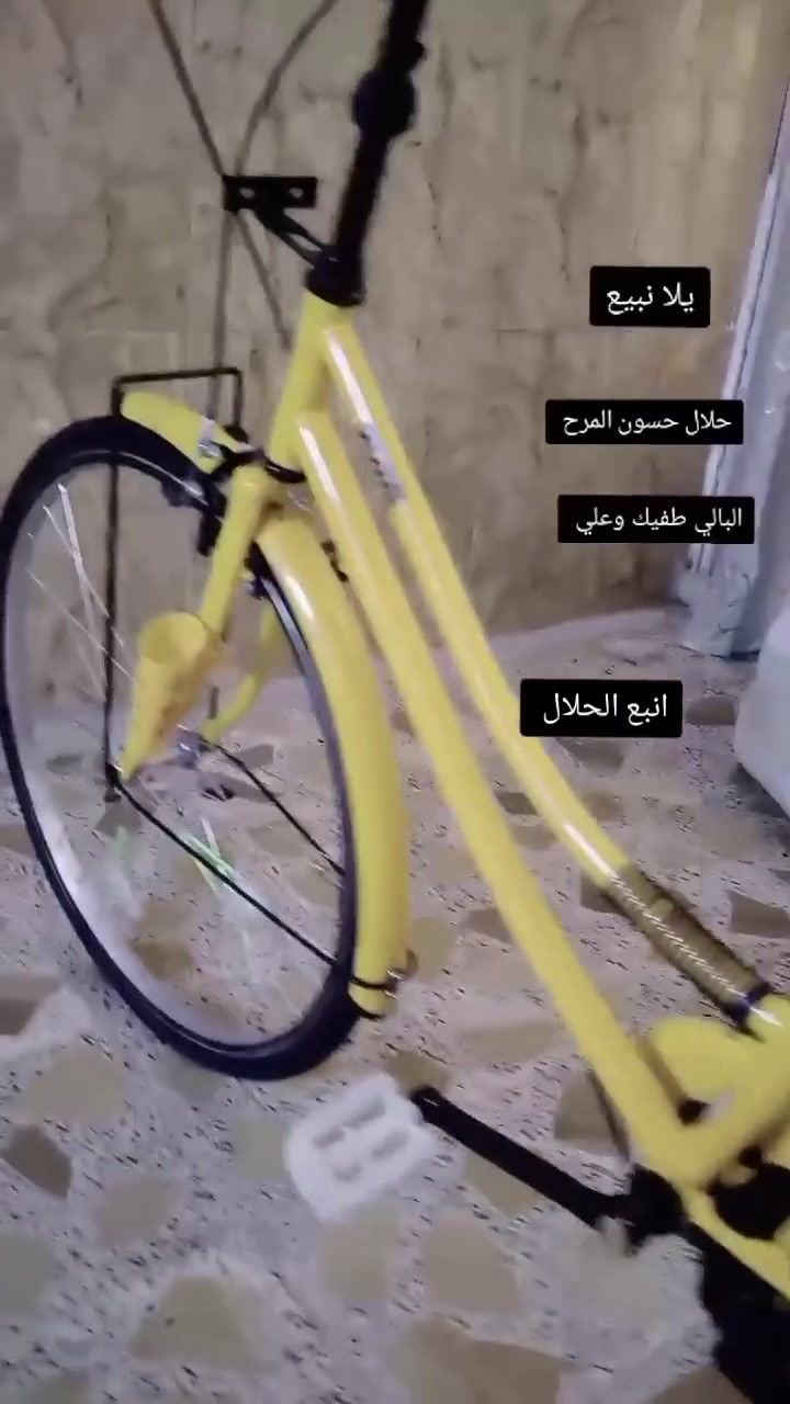سلام عليكم باسكل البيع الياباني مديل ٢٠٢١ باسكل نضيف شركه كلوف مرغوب لون تفاحي سعر ١٦٠وبي مجال مكان ابو رمانه.


**إذا كنت صاحب هذا الإعلان وتريد حذفه لأي سبب، رجاءا أرسل رسالة إلى الدعم الفني**